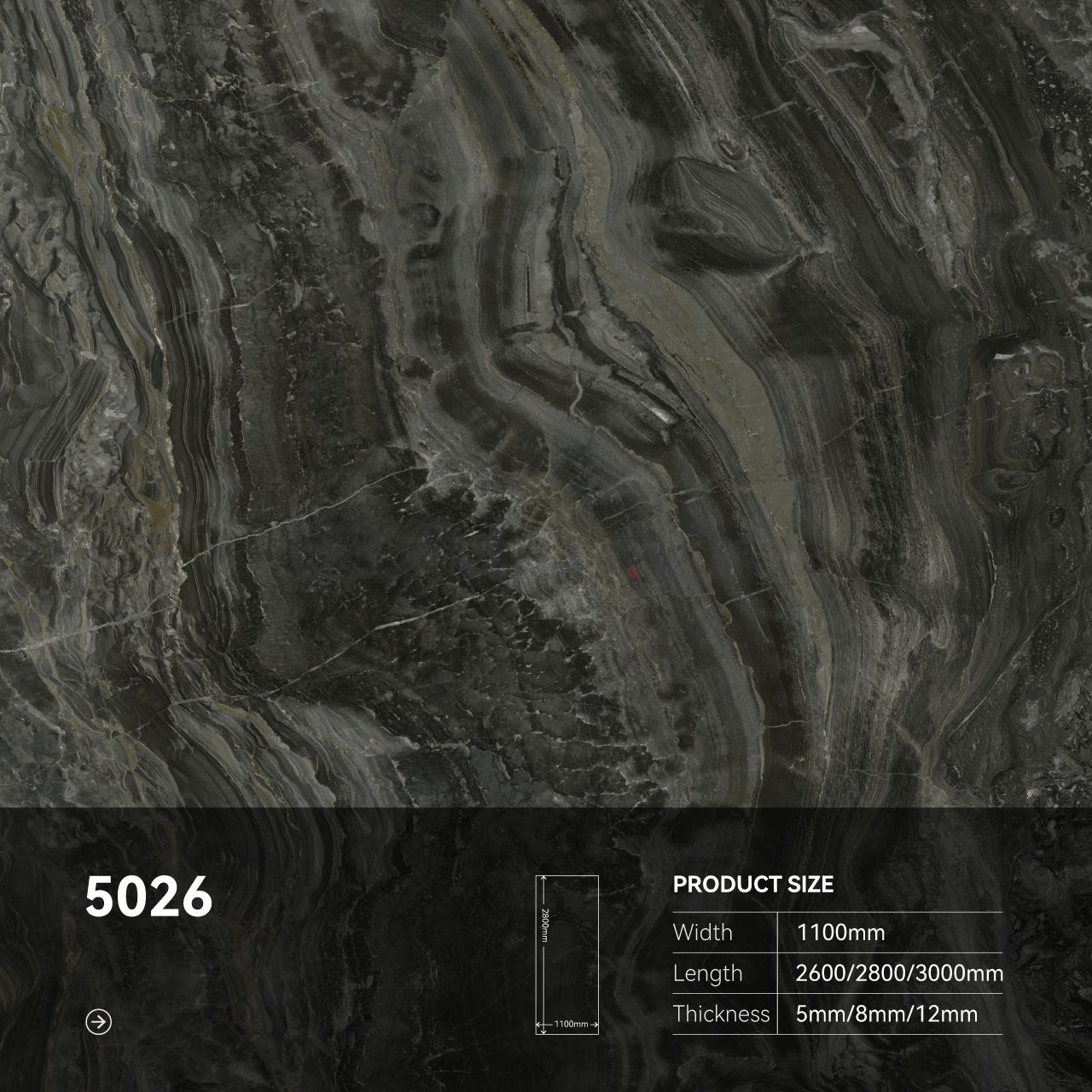 Бамбуковые панели камень Агат