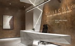 Бамбуковые панели камень