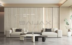 Бамбуковые панели травертин