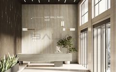 Бамбуковые панели травертин